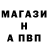 Метадон белоснежный Ralph Musto