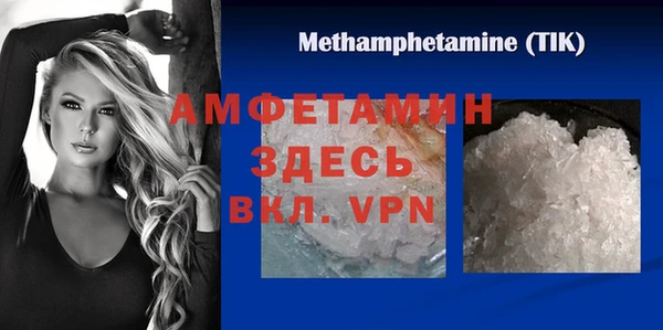 крисы Медвежьегорск