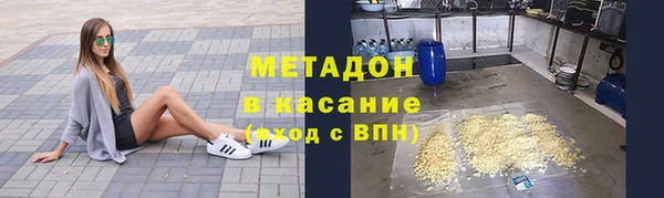 хмурый Алзамай