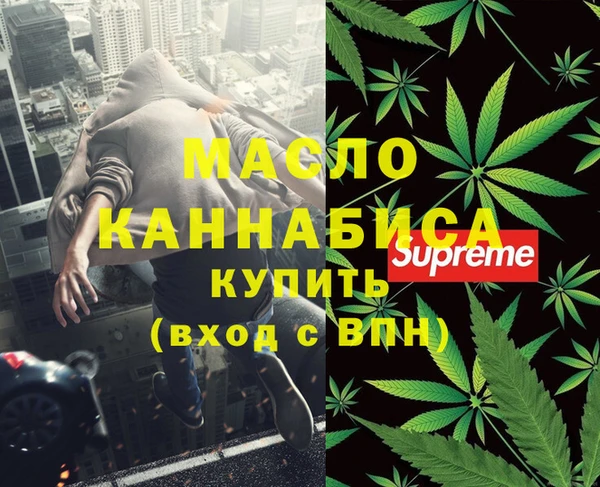 марки lsd Алексин