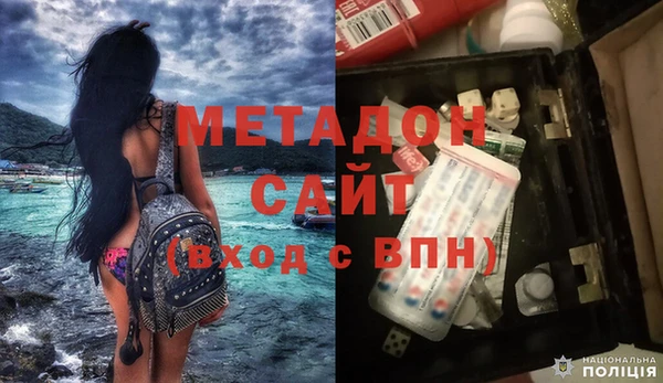 марки lsd Алексин