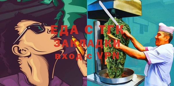 марки lsd Алексин