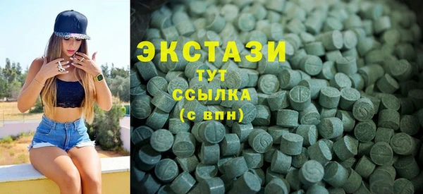 марки lsd Алексин
