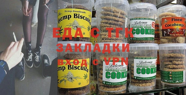 марки lsd Алексин