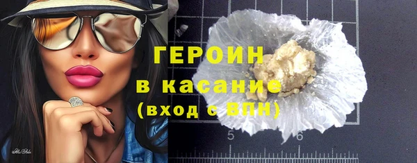 крисы Медвежьегорск