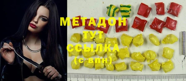 марки lsd Алексин