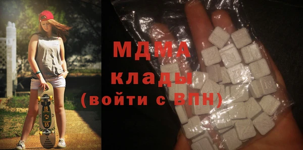 хмурый Алзамай